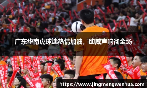 betway必威西汉姆联官网