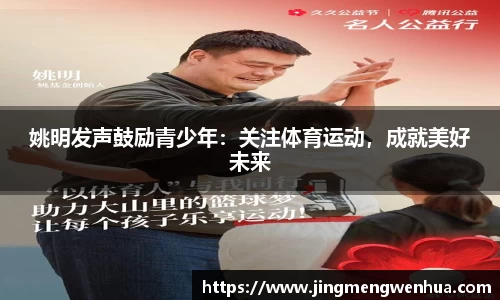 必威