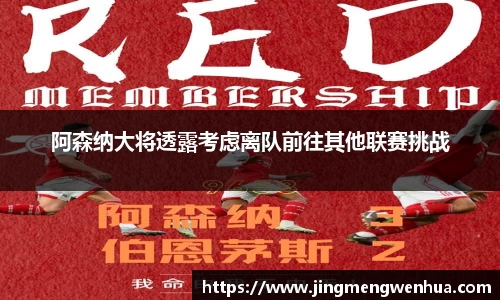 betway必威西汉姆联官网
