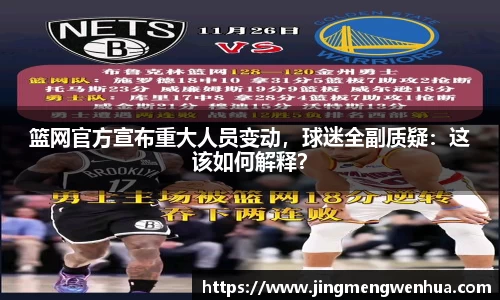 betway必威西汉姆联