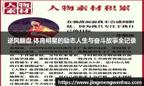 betway必威西汉姆联官网