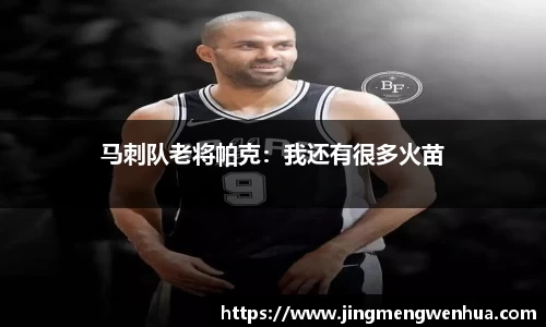 betway必威西汉姆联官网