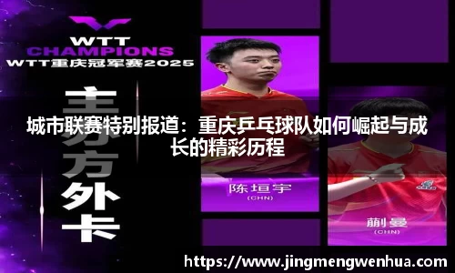 betway必威西汉姆联官网
