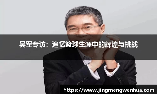 betway必威西汉姆联官网