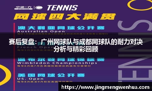 betway必威西汉姆联