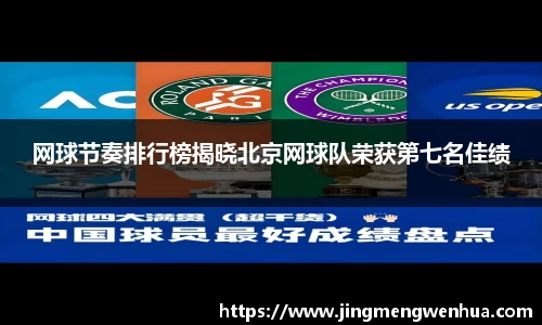 betway必威西汉姆联官网