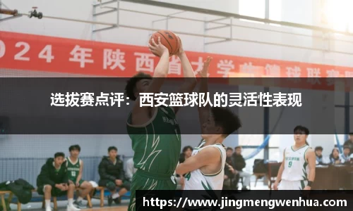 betway必威西汉姆联官网