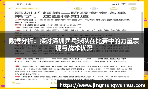 betway必威西汉姆联官网
