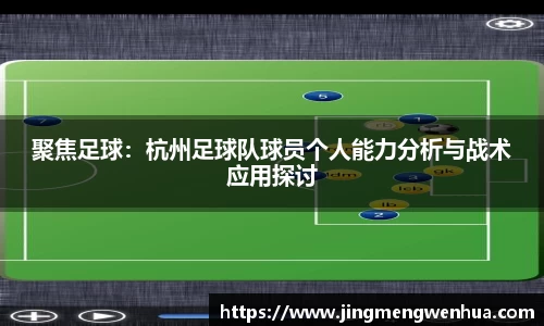 betway必威西汉姆联官网