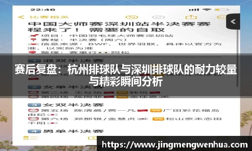 betway必威