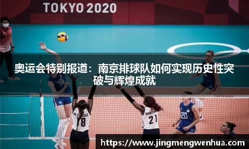 betway必威西汉姆联官网