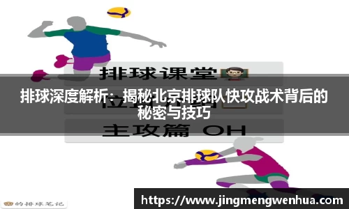 必威