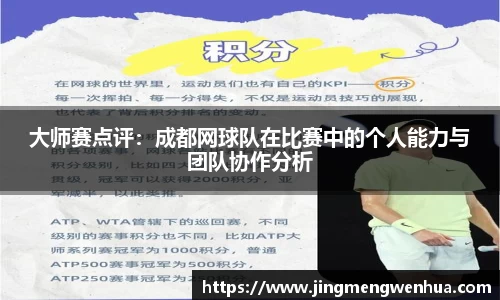 betway必威