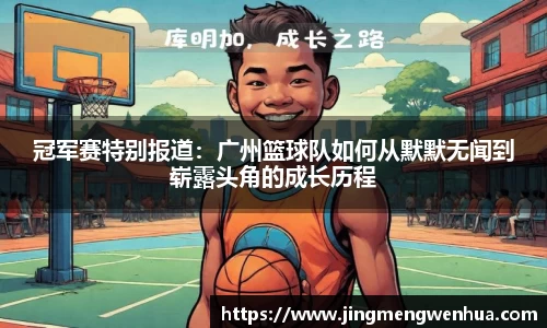 betway必威西汉姆联