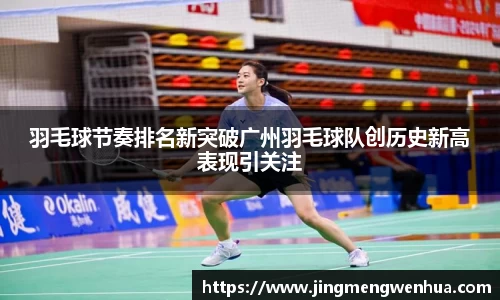 betway必威西汉姆联官网