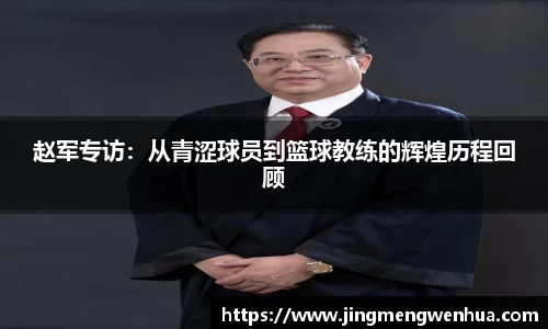 betway必威西汉姆联官网