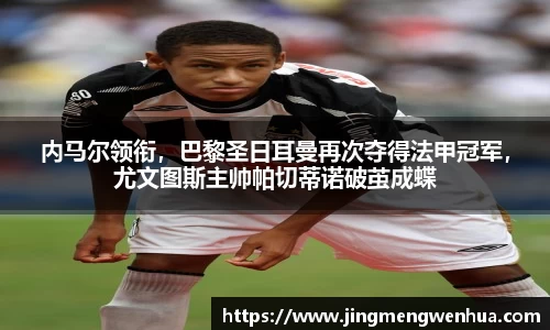 betway必威西汉姆联官网