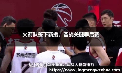 betway必威西汉姆联
