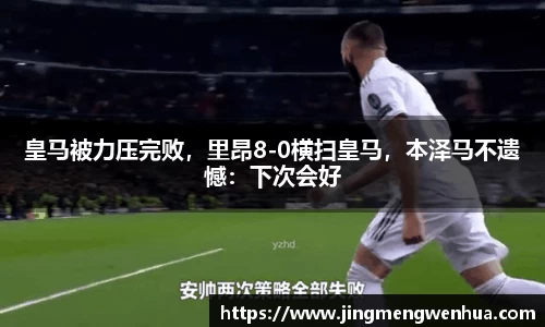 betway必威