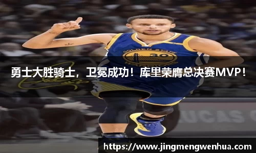 betway必威