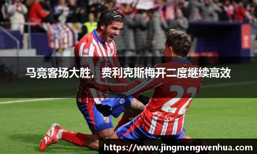 betway必威西汉姆联官网