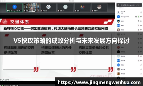 betway必威西汉姆联