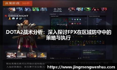 betway必威西汉姆联