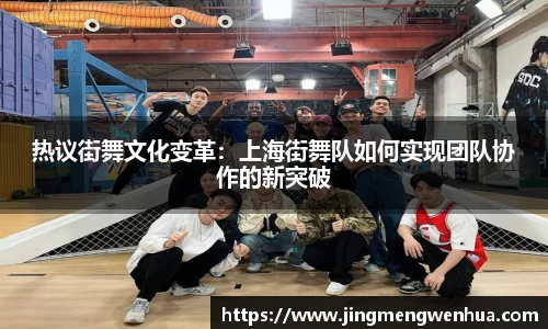 betway必威西汉姆联官网
