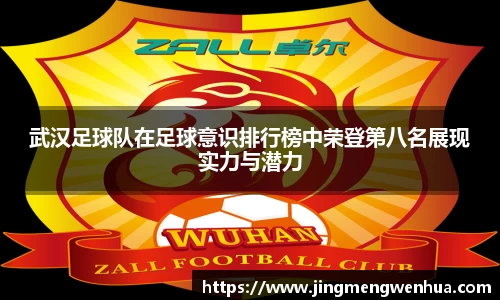 betway必威西汉姆联官网