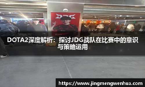 betway必威西汉姆联官网