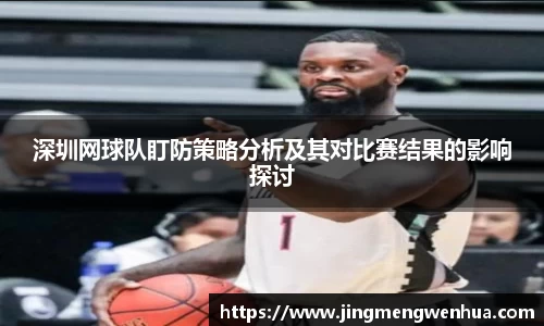 必威