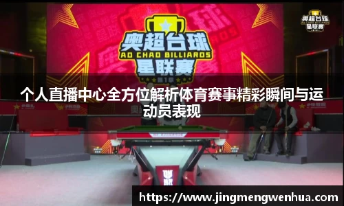 betway必威
