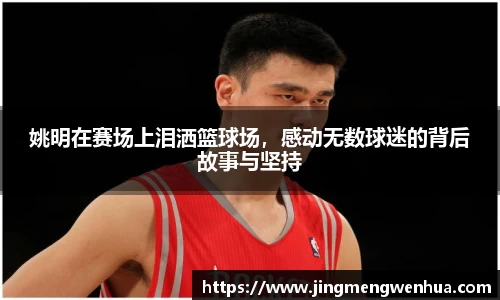 betway必威西汉姆联官网