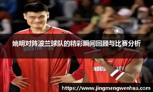 betway必威西汉姆联官网