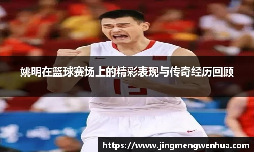 betway必威西汉姆联官网