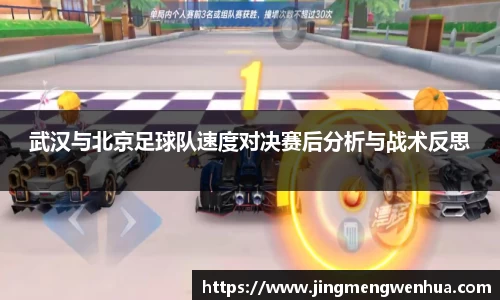 betway必威西汉姆联官网