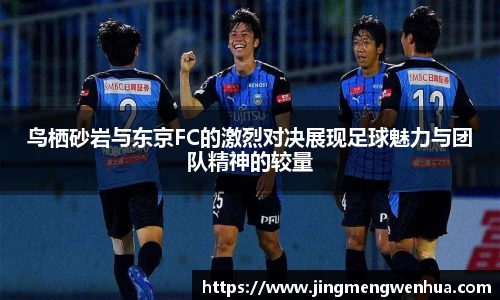 betway必威西汉姆联官网