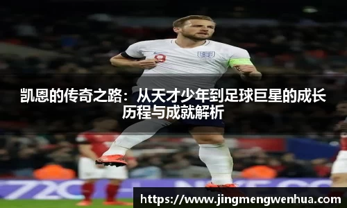 betway必威