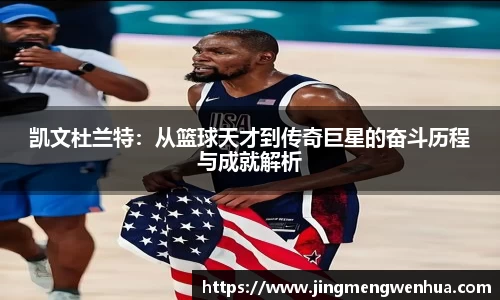 betway必威西汉姆联官网