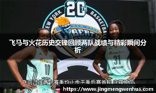 betway必威西汉姆联官网