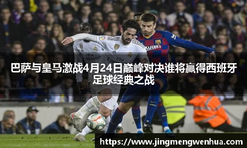 betway必威西汉姆联官网