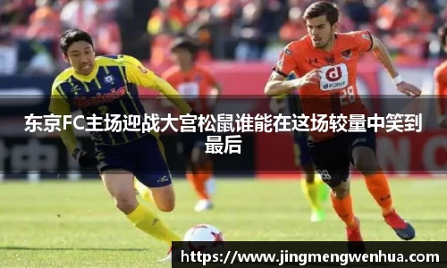 必威