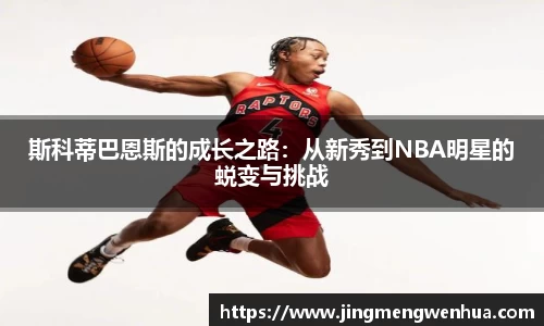 betway必威西汉姆联官网