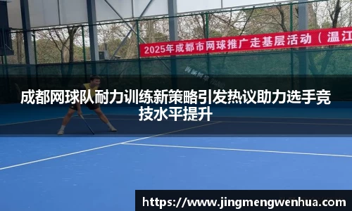必威