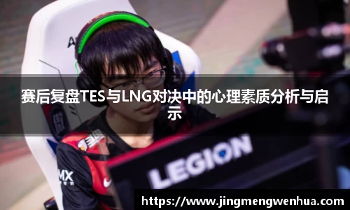 betway必威西汉姆联官网