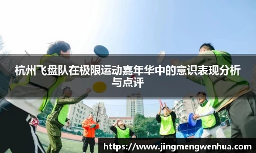 betway必威西汉姆联官网