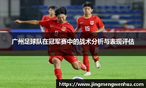betway必威西汉姆联