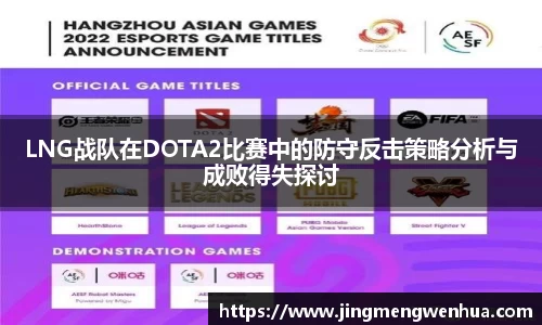 betway必威西汉姆联