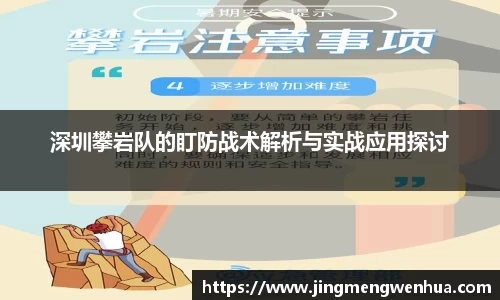 betway必威西汉姆联官网