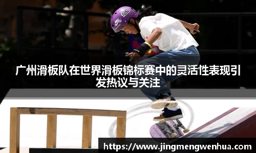 betway必威西汉姆联